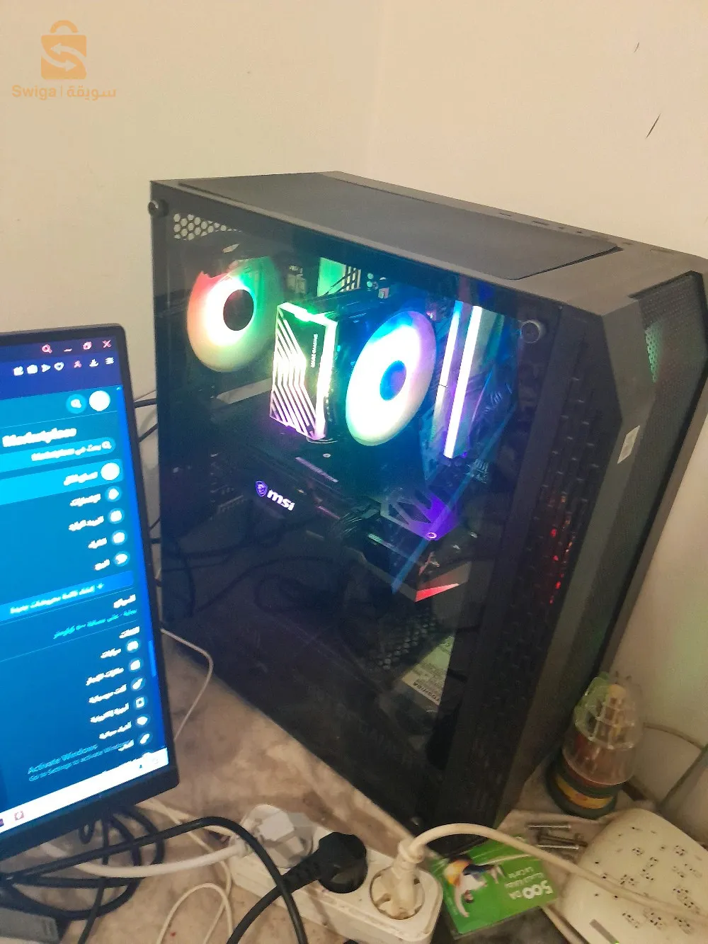 PC Gamer R5-5600 + RX 6600XT + Nvme 1tb + 16Gb Ram + B550