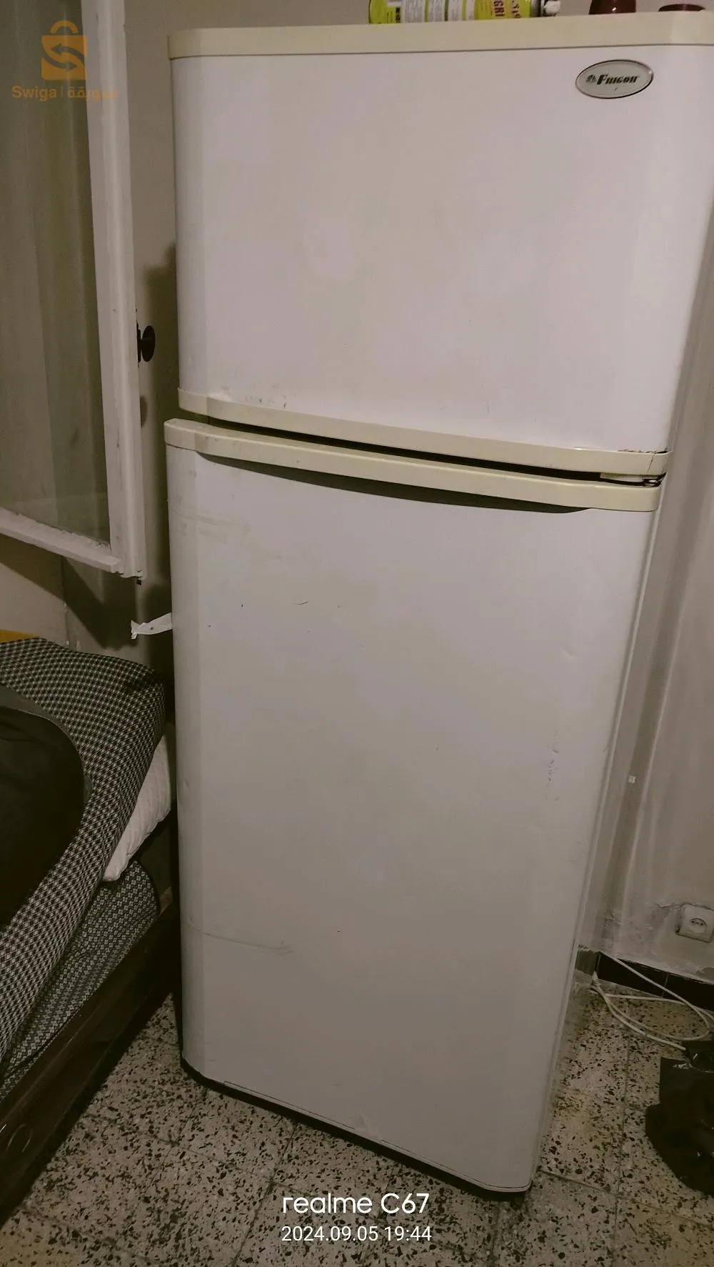 ثلاجة فريڨور للبيع