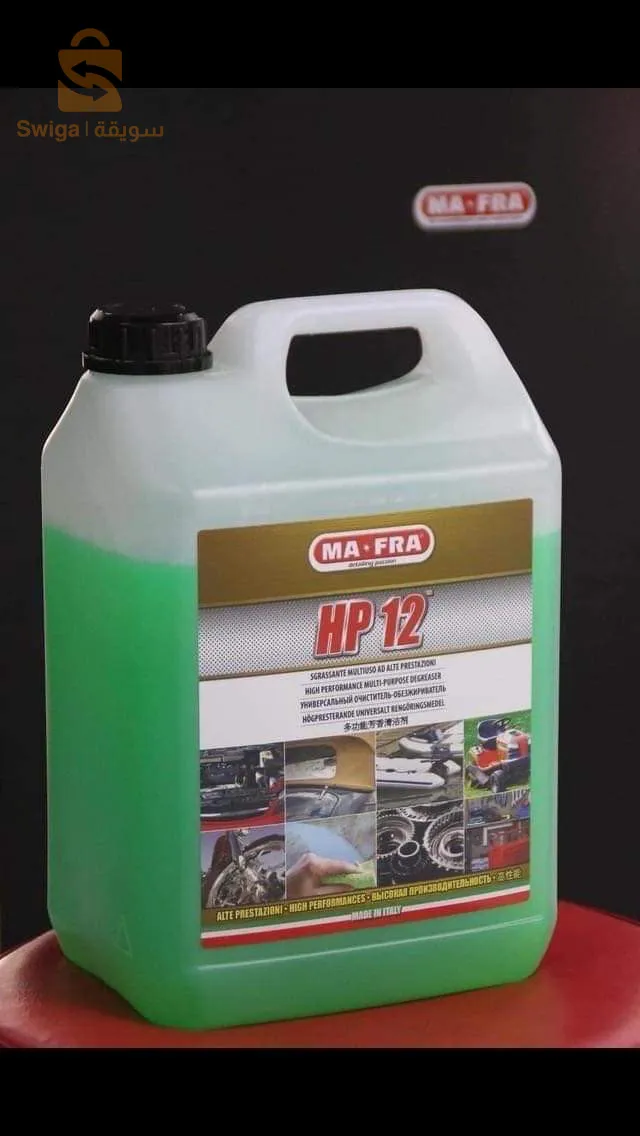 produit detailing