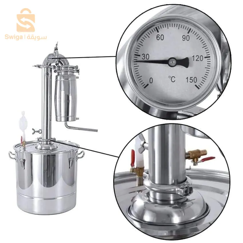 Alambic 50 litres