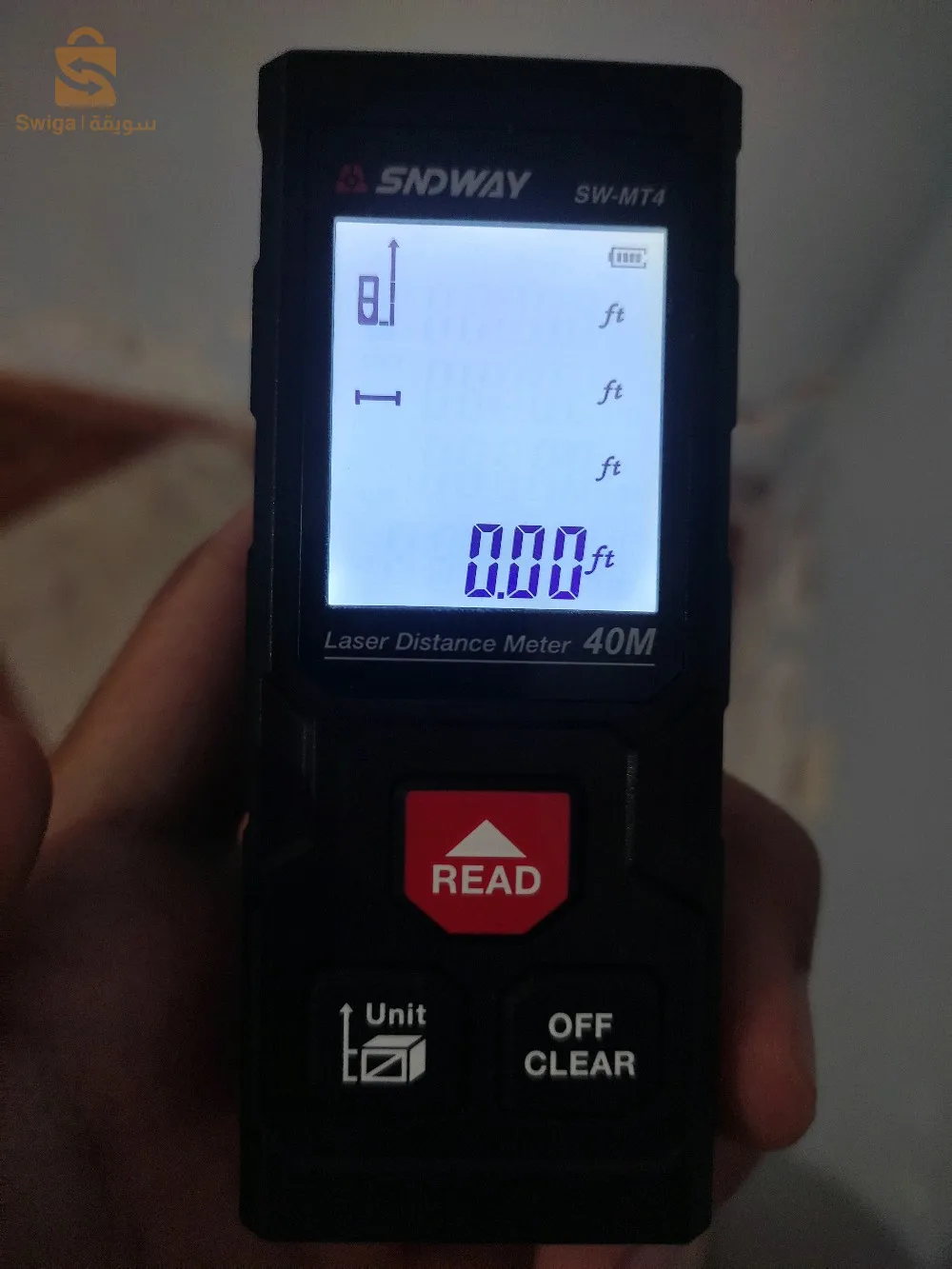 Mithra Lazar 40 mètre sandway