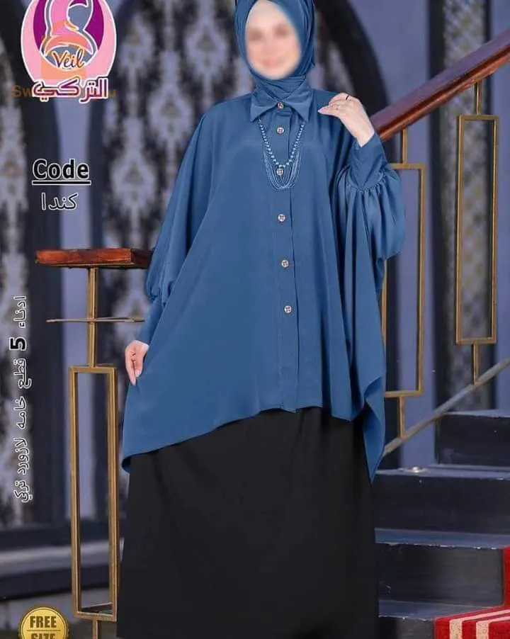 Tiaret