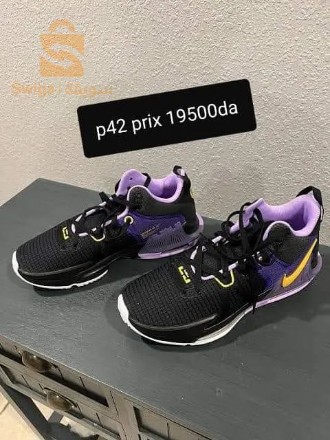 chaussure de basket-ball