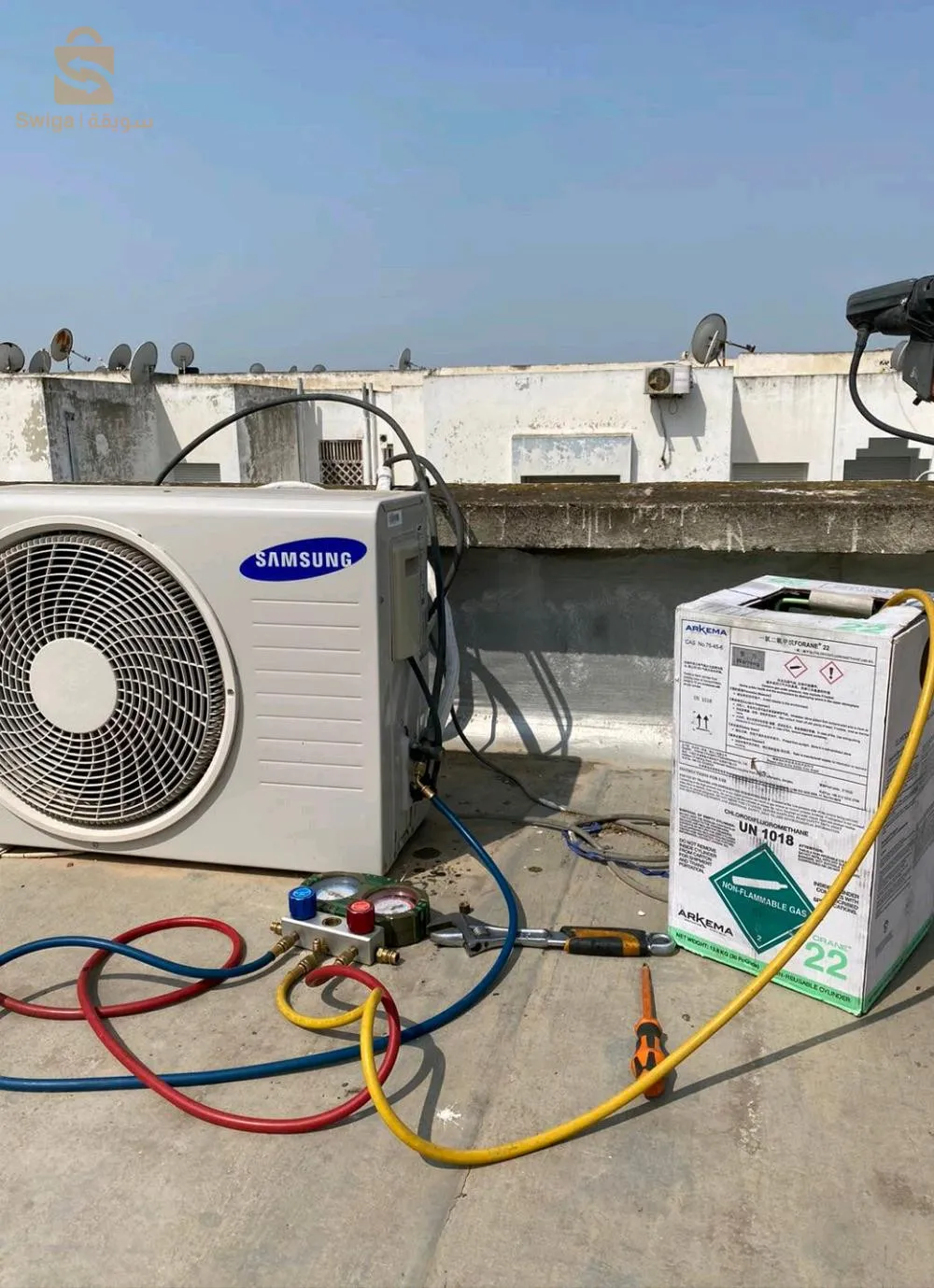 chauffagiste chaudière murale chez abdou plomberie