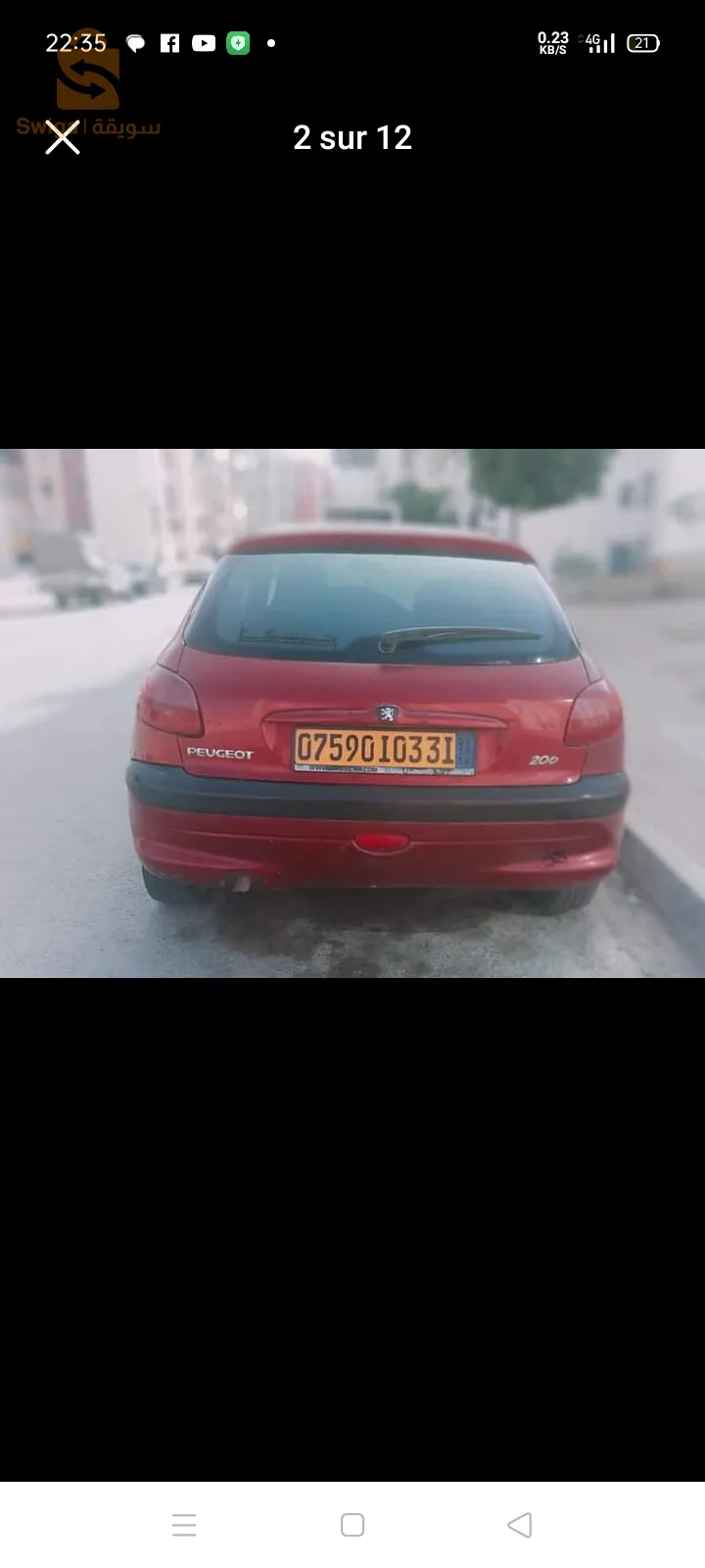 moteur 1.1 10/10 suspension 10/10 tola voile la toutes