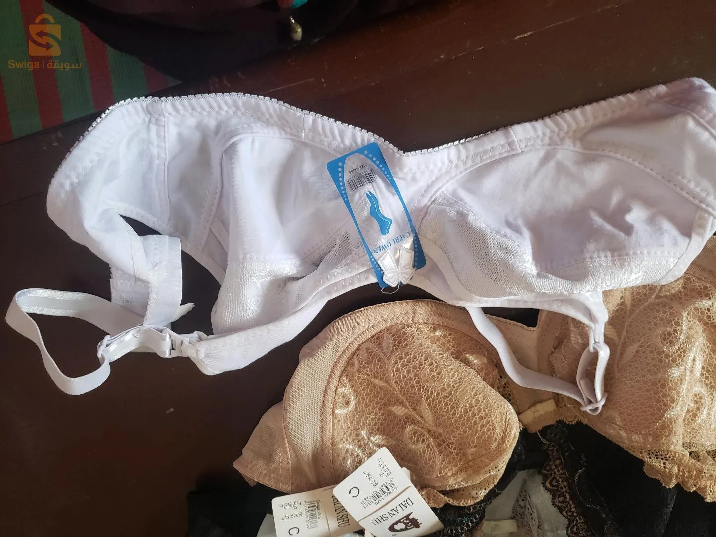 ملابس جديدة