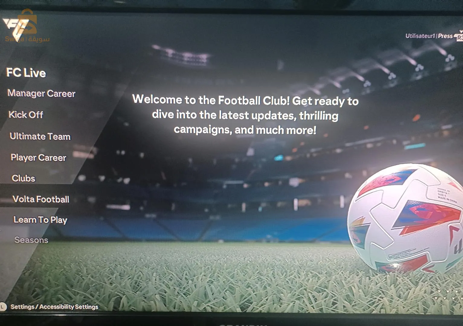 بلاي 4 فات مفلاشي 11.00