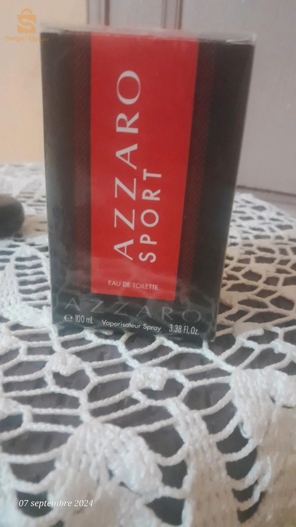 عطر فرنسي اصلي