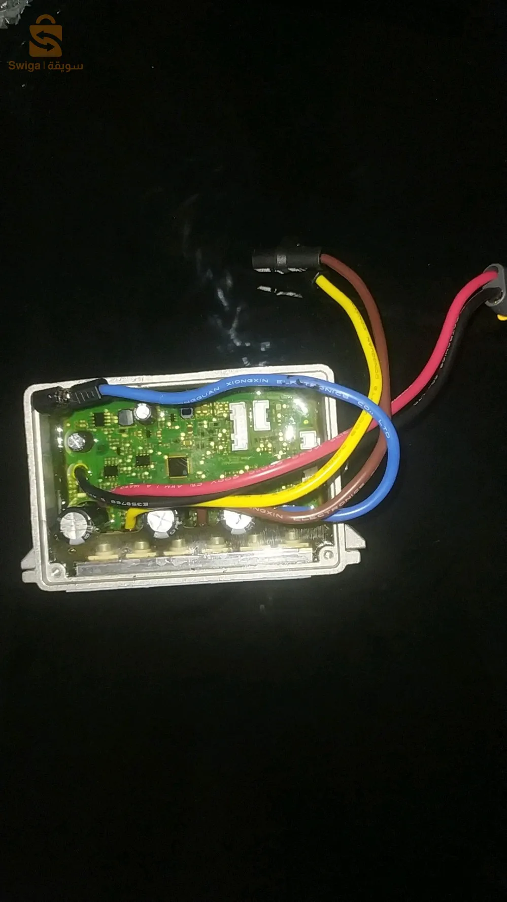 محرك scotar neinbot g30 max