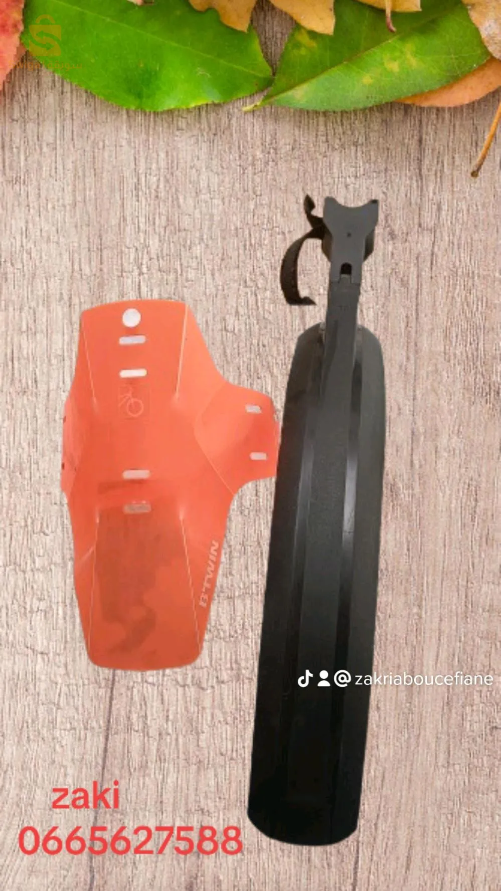 Pièces détachées et accessoires de climatisation