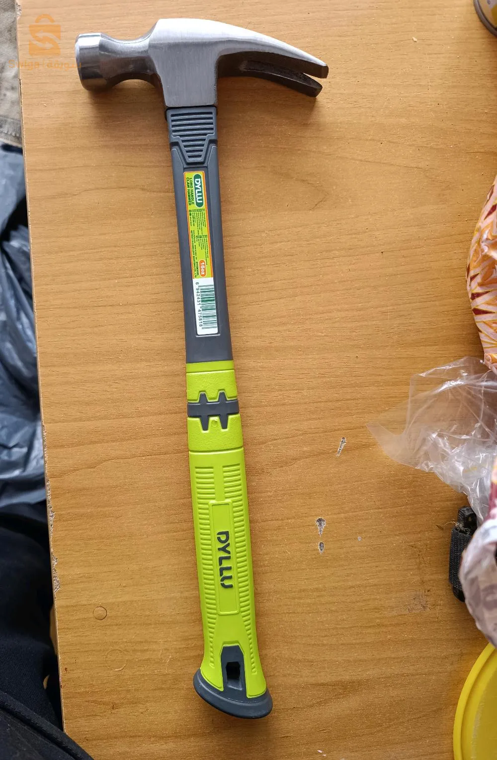 marteau original 🇪🇺 مطرقة