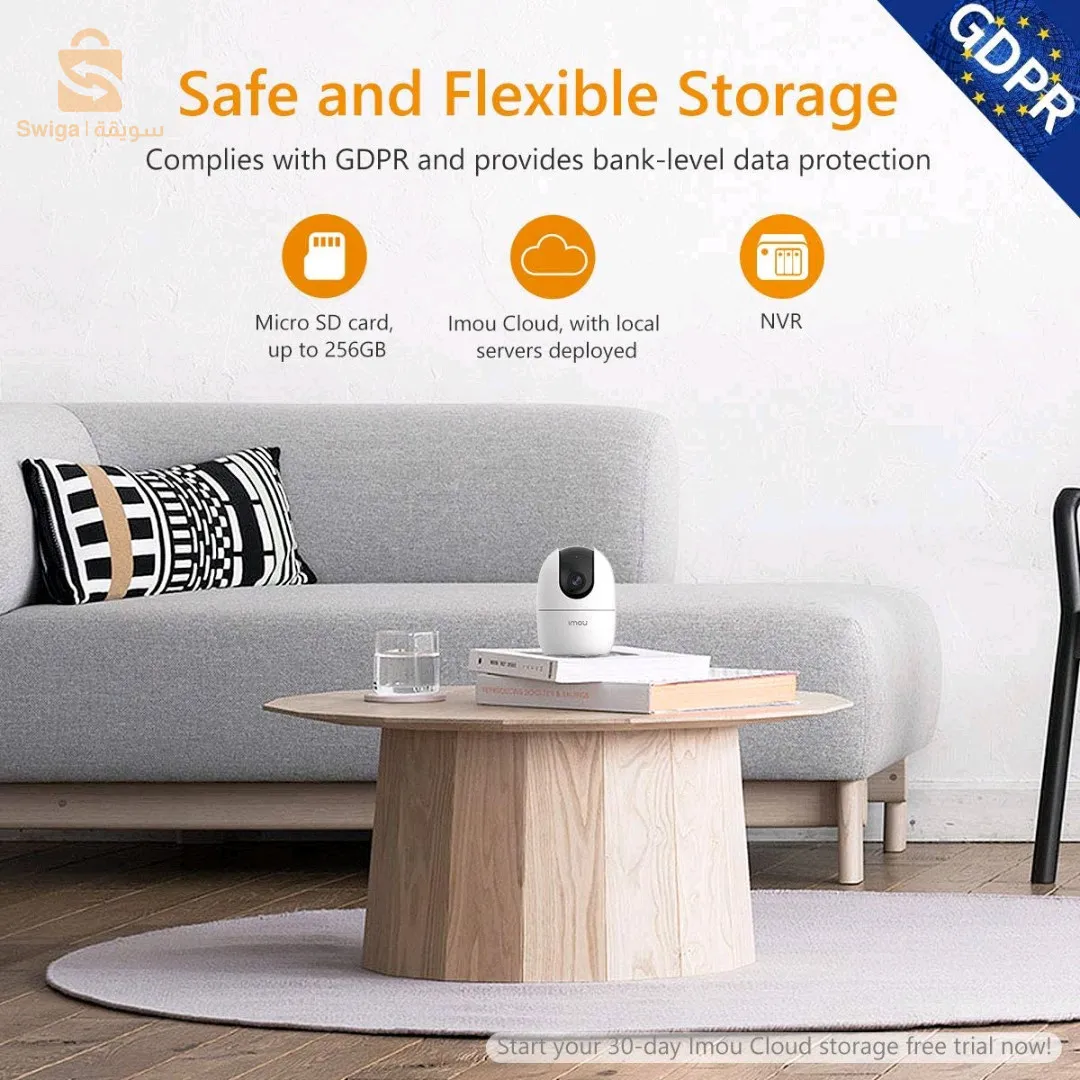 كاميرا مراقبة  Imou Ranger 2