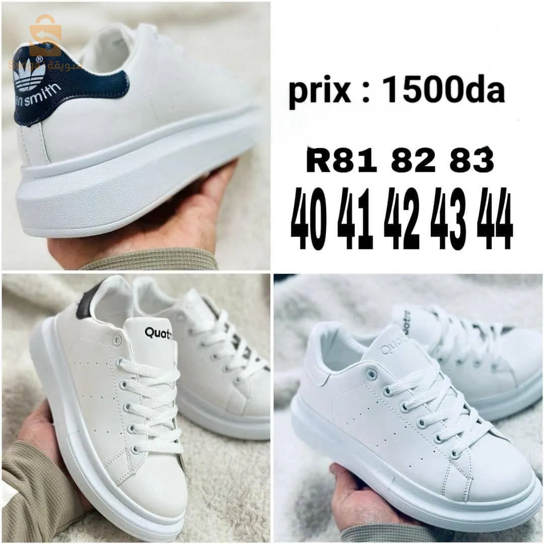 بيع بالجملة
