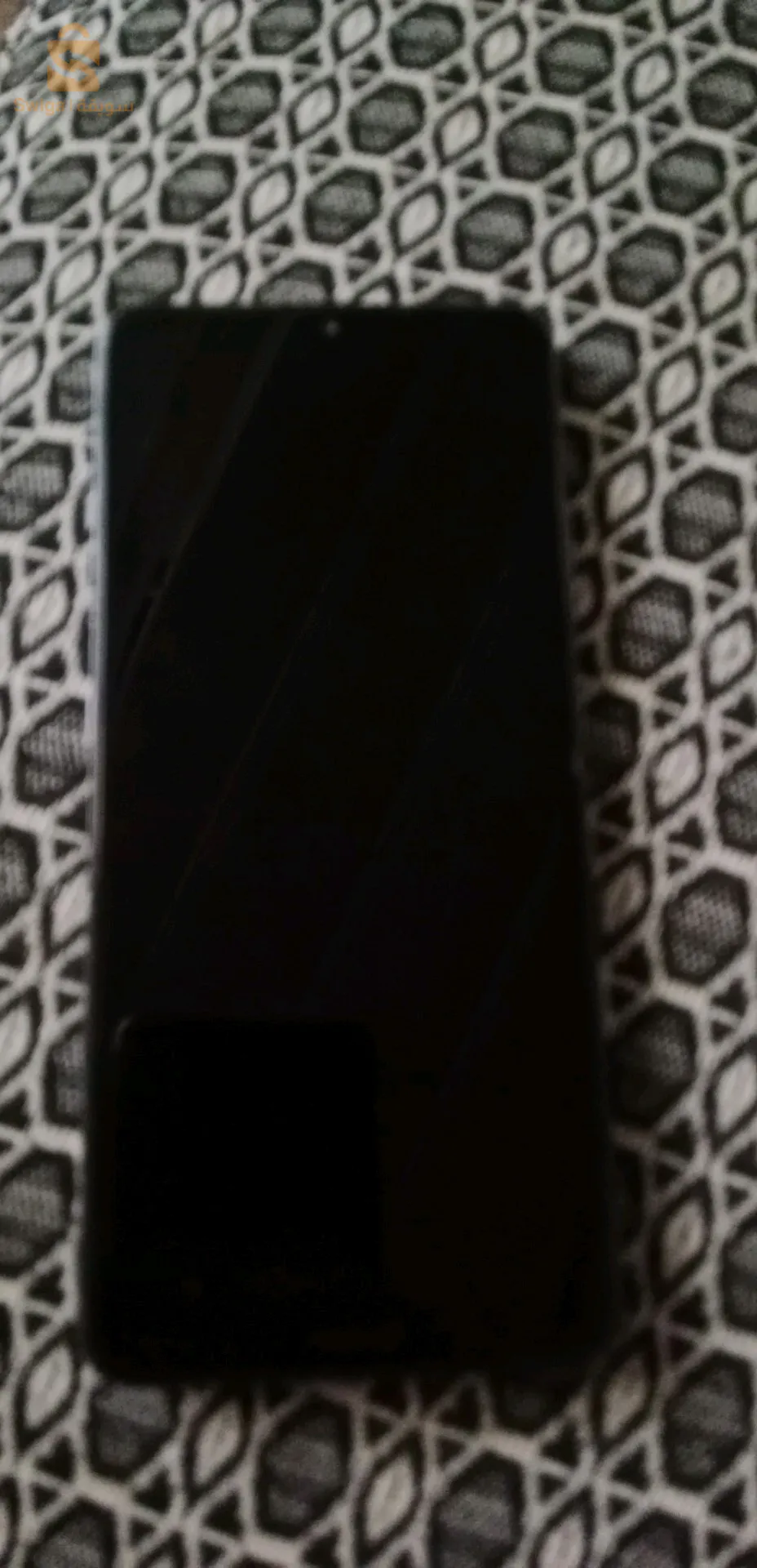 تلفون مشاء الله