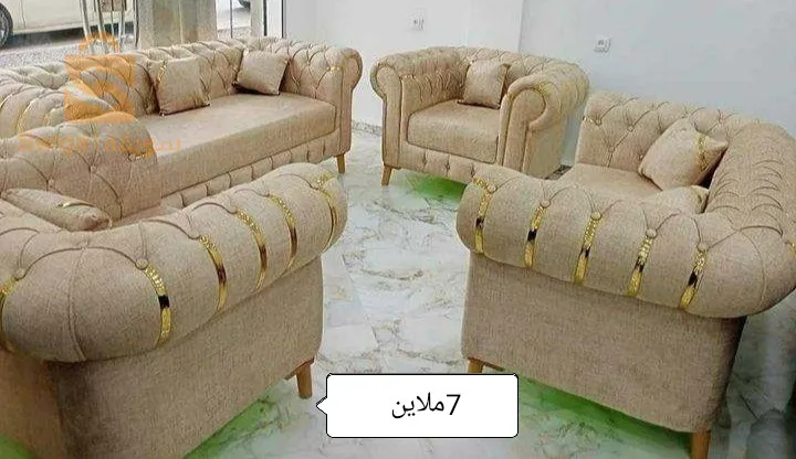 ورشة