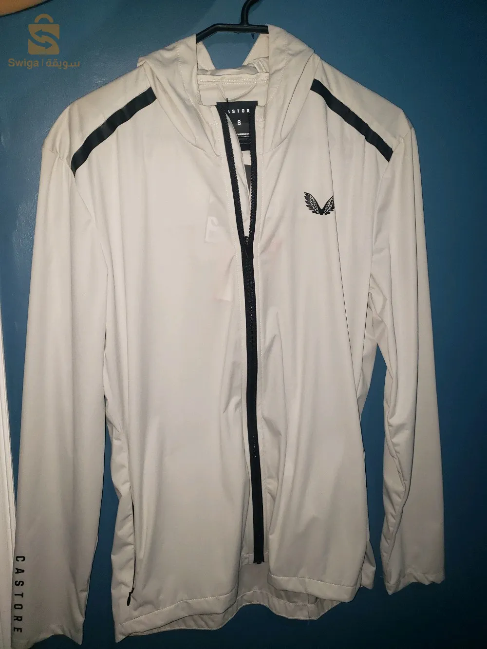 veste castore original