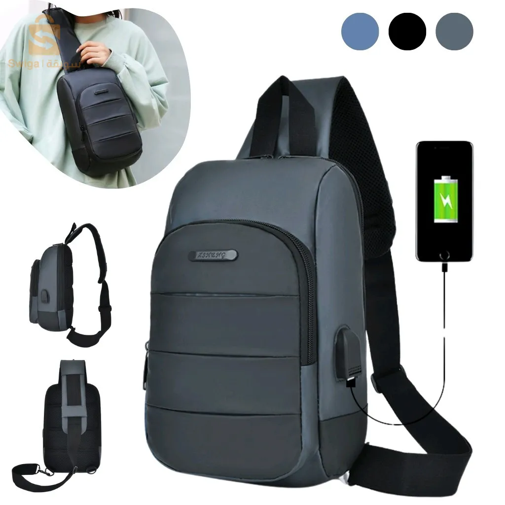 Sacoche multifonctionnel  pour hommes grande capacité 💢 حقيبة صدر خاص بالرجال 💢2024 VS1