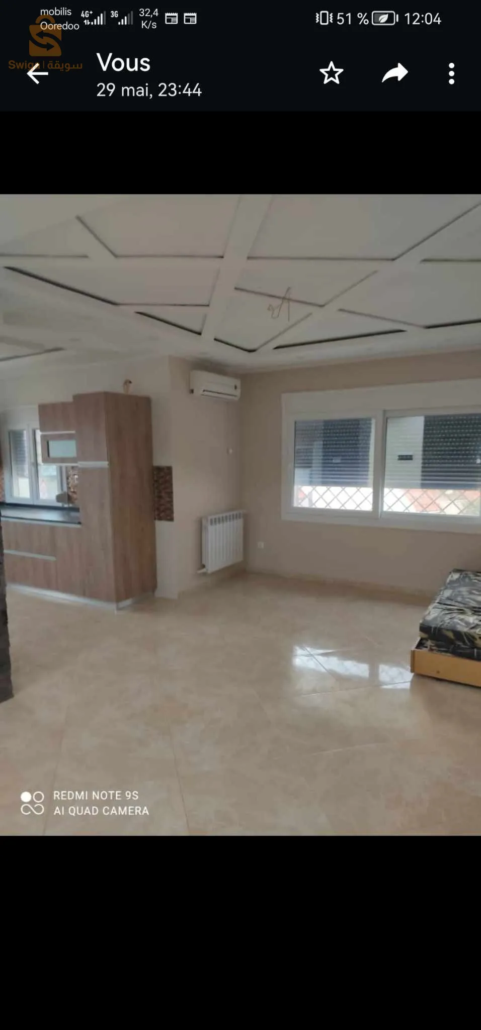 Duplex à vendre