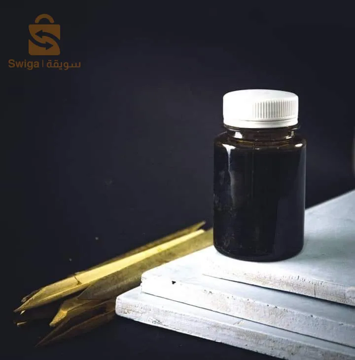 الواح قرانية عصرية والحبر والقلم