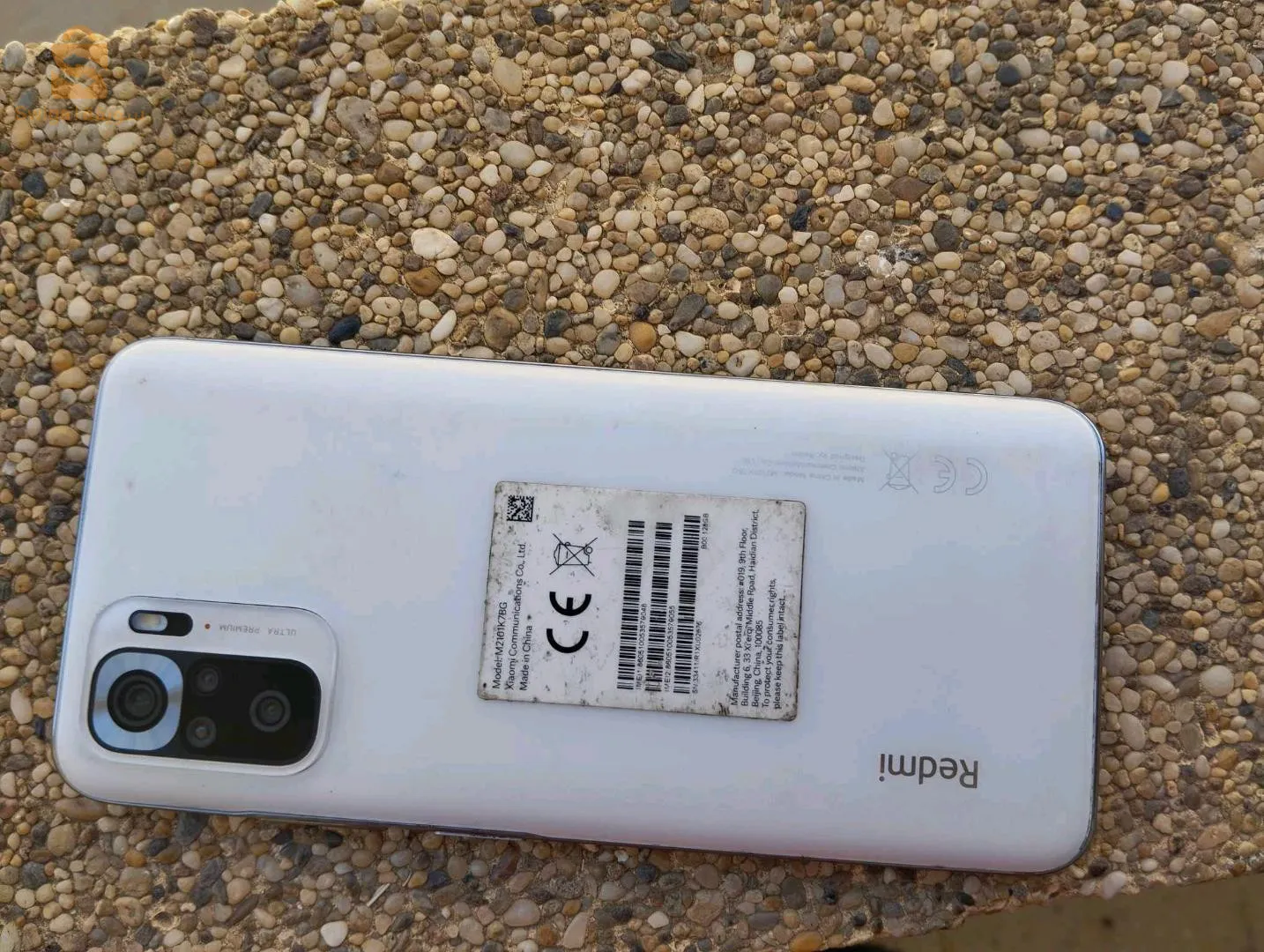 Redmi note 10s 
Ram:  6+2
Rom:  128GB
Fast charge 33w 
Batterie:  5000mAh