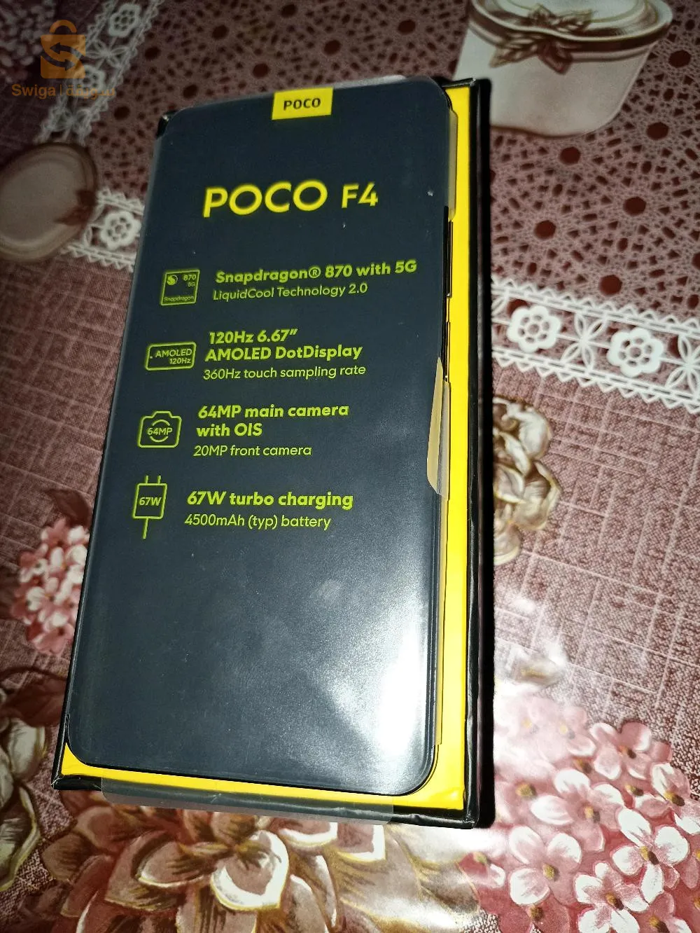 Poco f4 5g