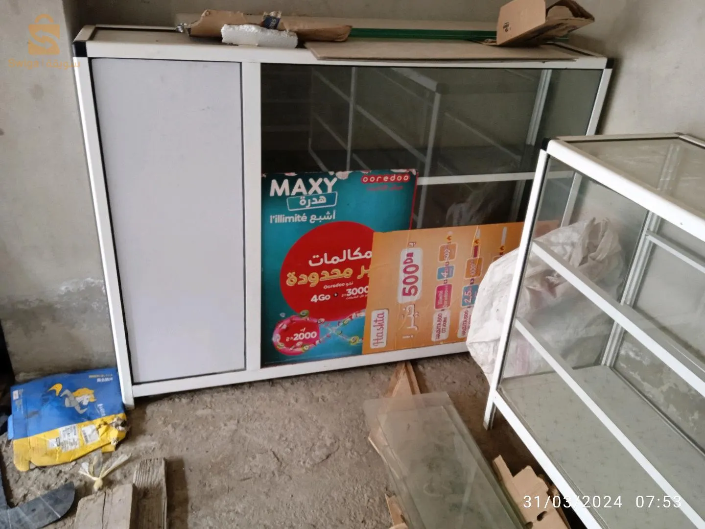 خزائن présentoir ألمنيوم+كونتوار