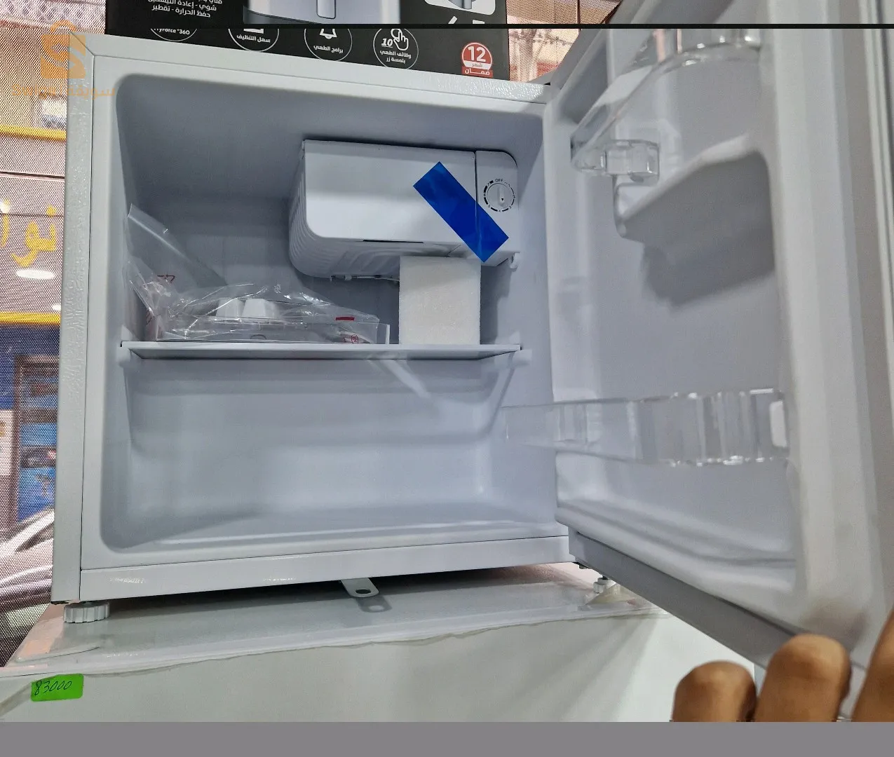 Mini bar Géant couleur blanche