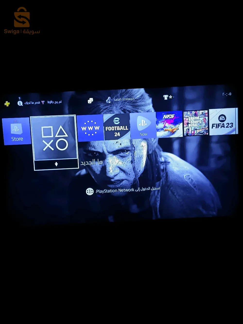 بلاي 4سليم مفلاشية فرسيو9