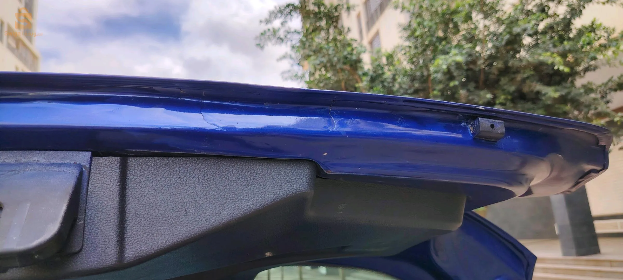 Seat Ibiza urbain Kit fr+