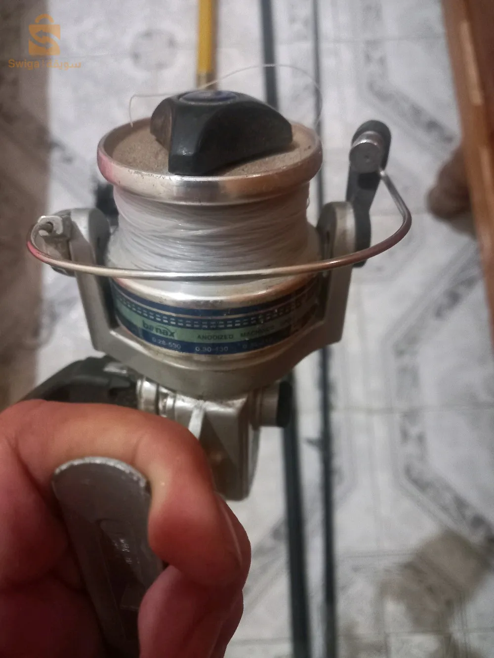 moulinet banax et ryobi canne daiwa