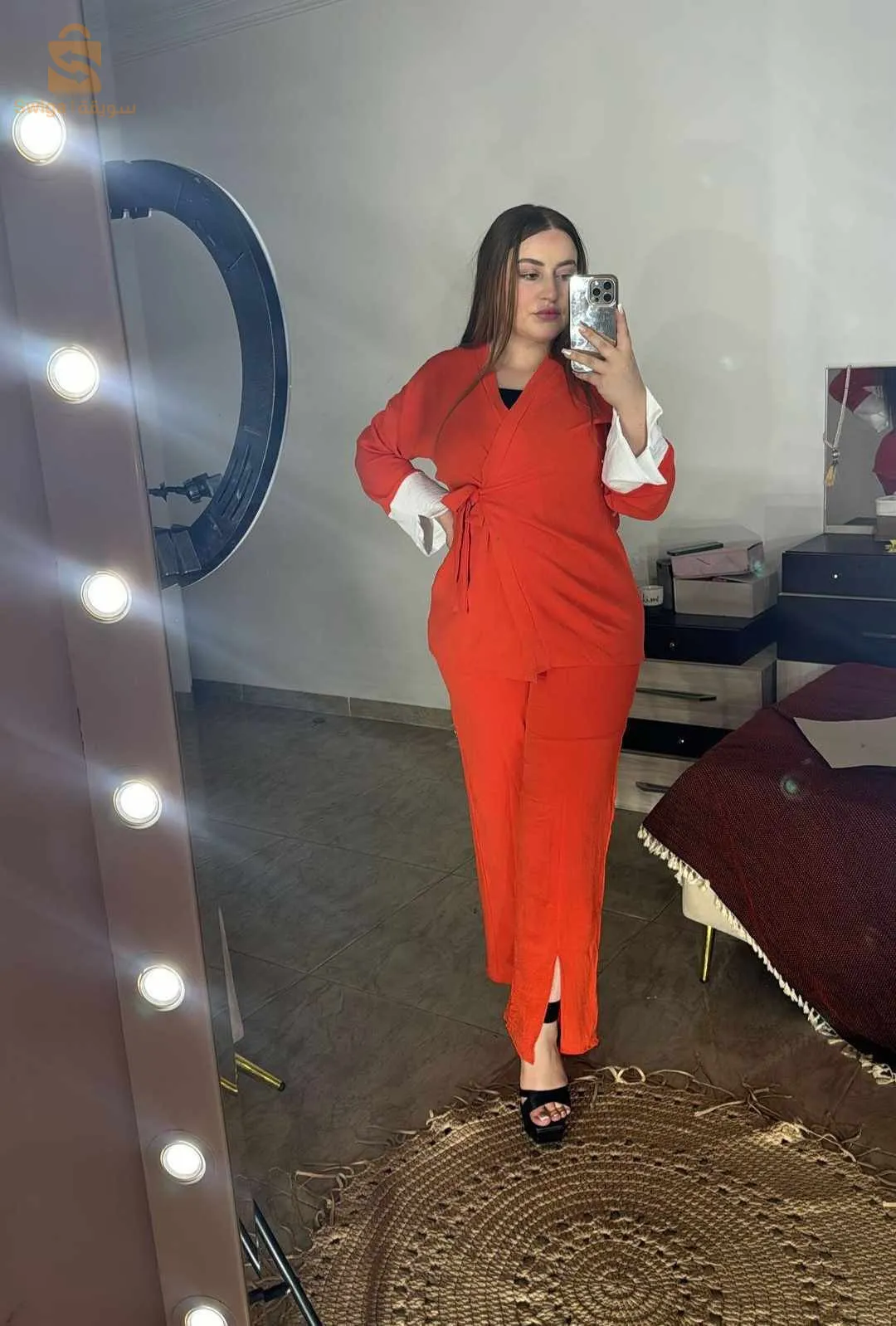 ensemble pour femmes