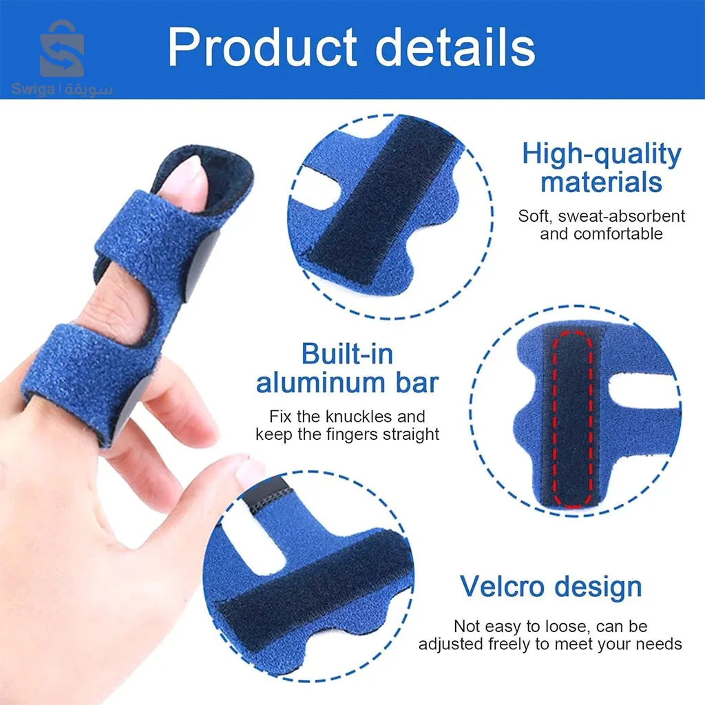 Adjustable finger splint
