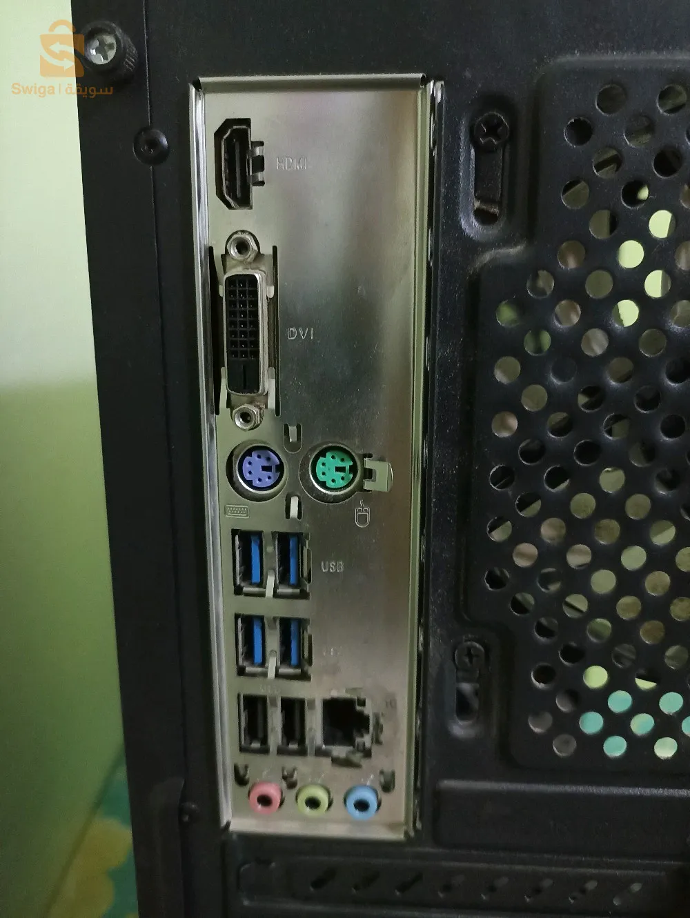 جهاز كمبيوتر رايزن