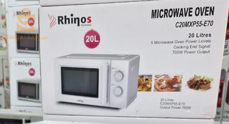 Micro ondes Rhinos 20L Blanc