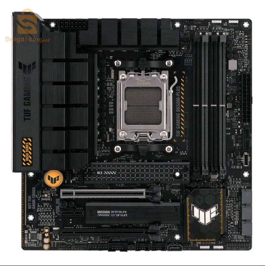 carte mére Asus TUF Gaming B650M-PLUS Socket AM5 jamais utilisé