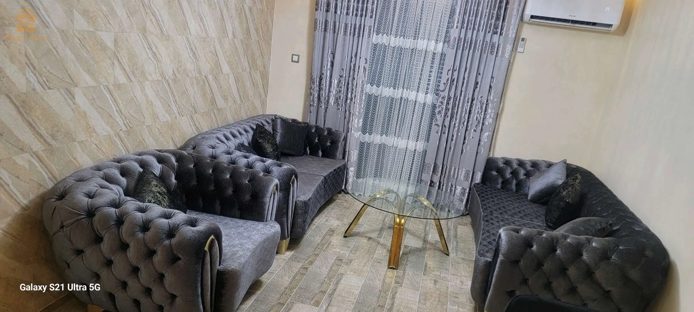 Velvet living room set