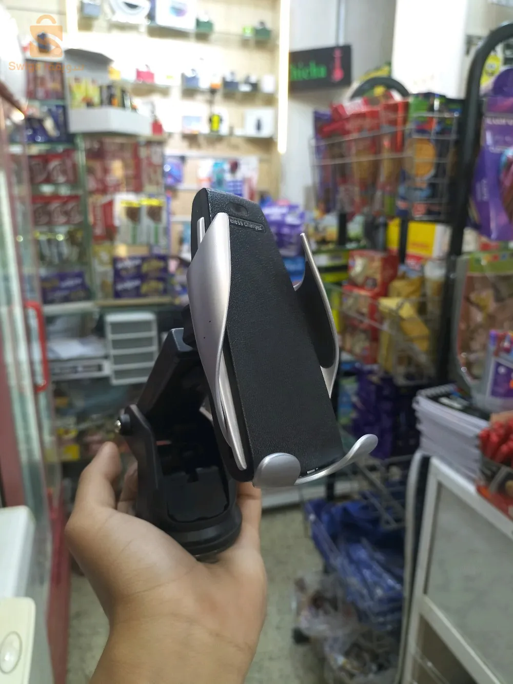 wireless charger  360°