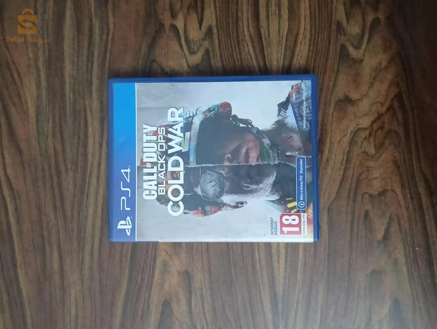 CALL OF DUTY COLD WAR