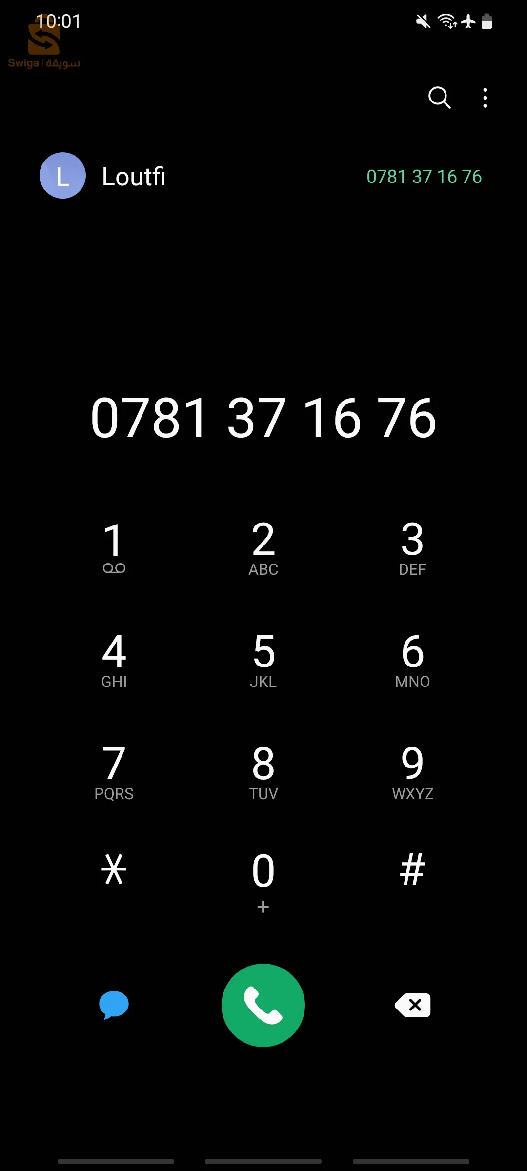 ☑️Trottinette Electrique TinyTom  ☑️ Made in Germany 🇩🇪 🇩🇪 ☑️Produit Original neuf  ☑️En Promotion Gros/detail  ☑️Numéro 07 81 37 16 76