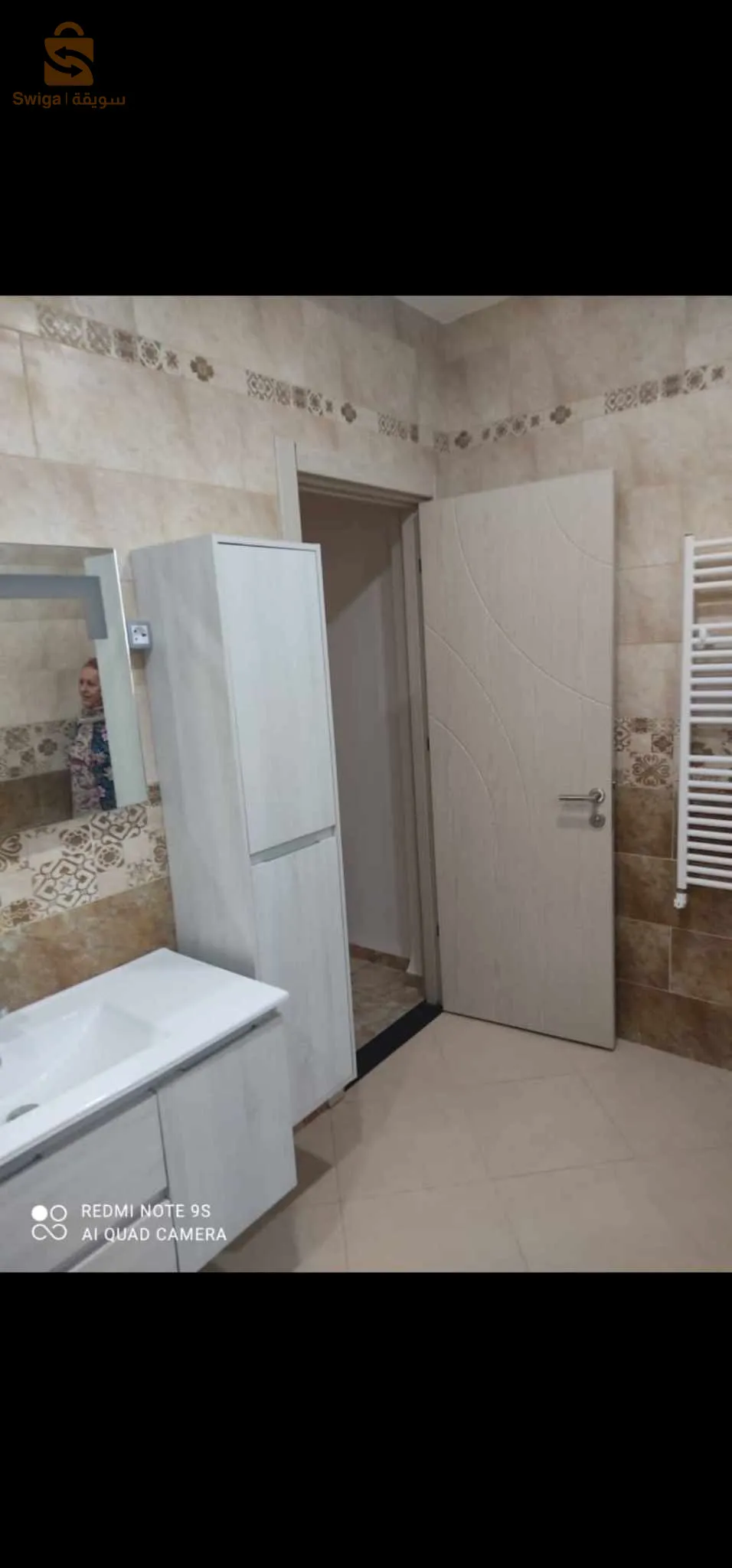 Duplex à vendre