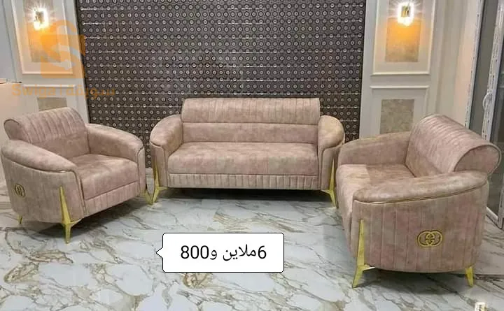 ورشة