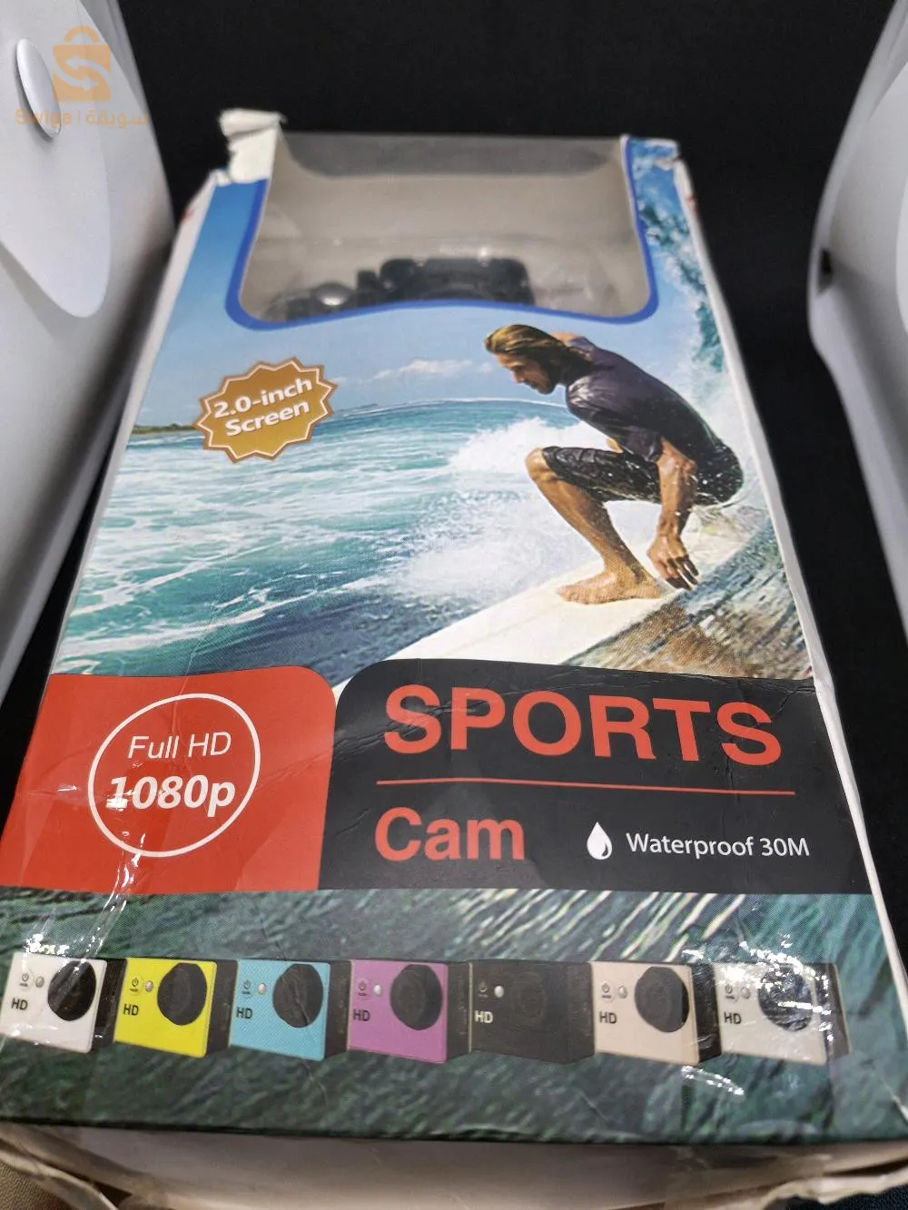 cam sport Full HD