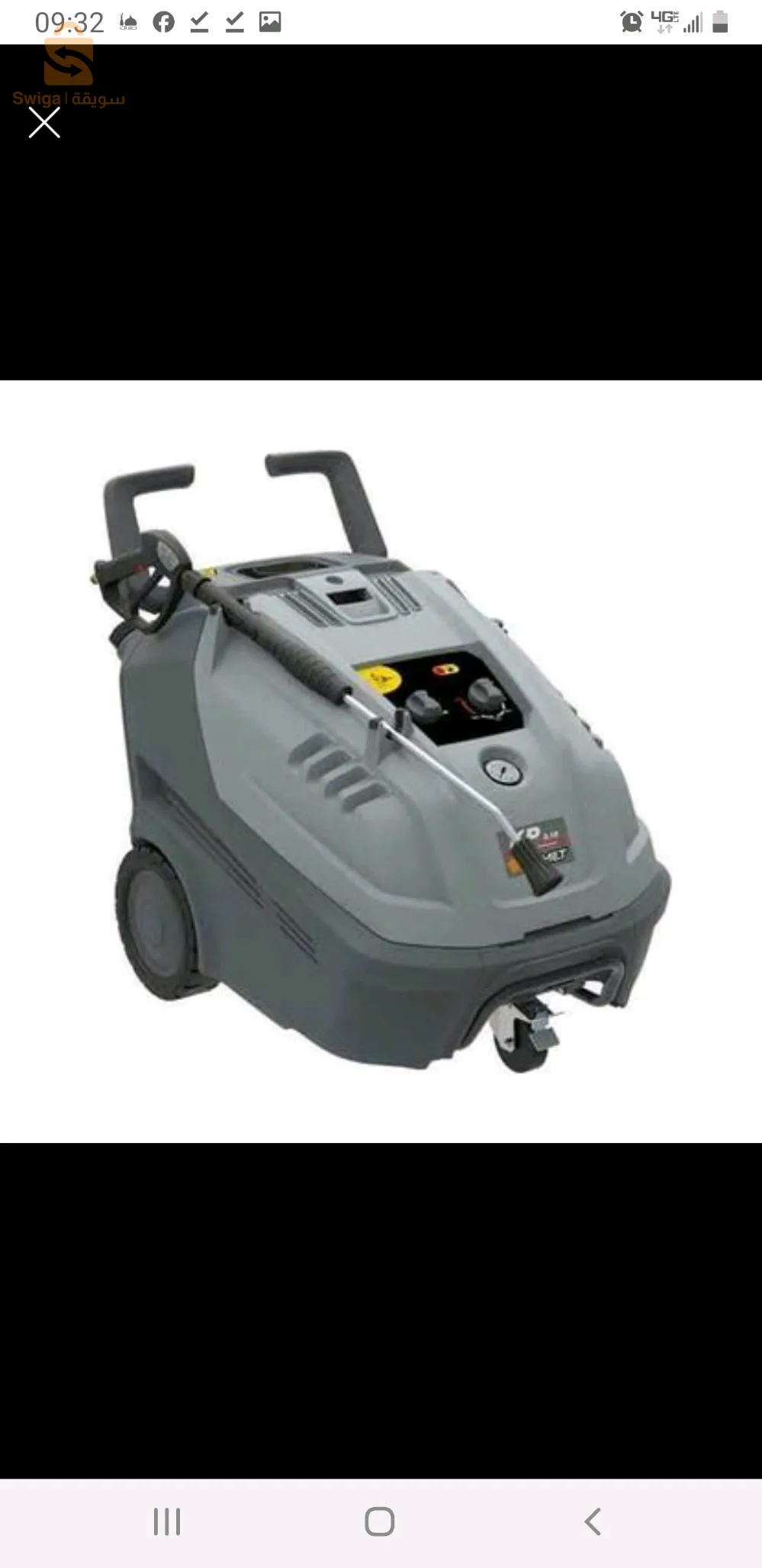 nettoyeur haut pression comac chaud et froid