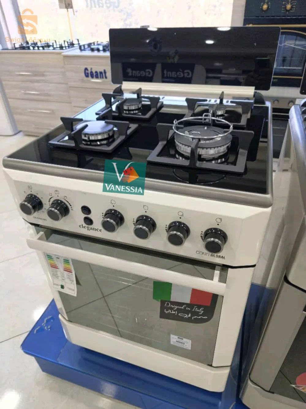 كويزين (فرن طبخ )