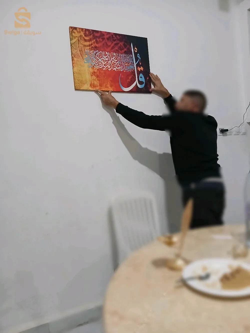 لوحة جدارية -كادر- تركي نوعية ممتازة