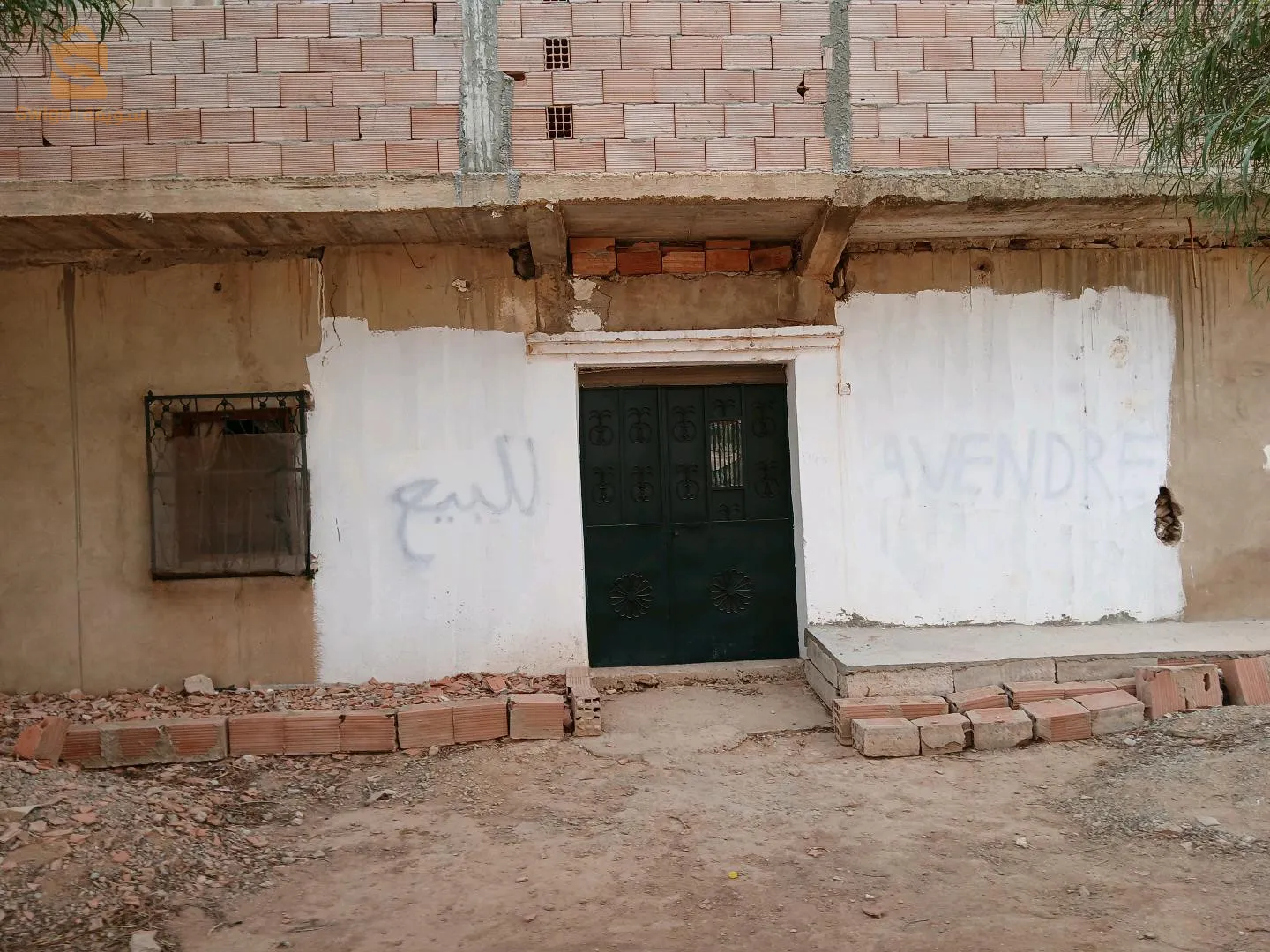 سكن للبيع مستغانم