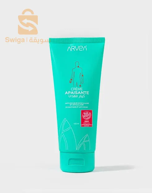 كريم لتخفيف ٱلام العضلات و المفاصل