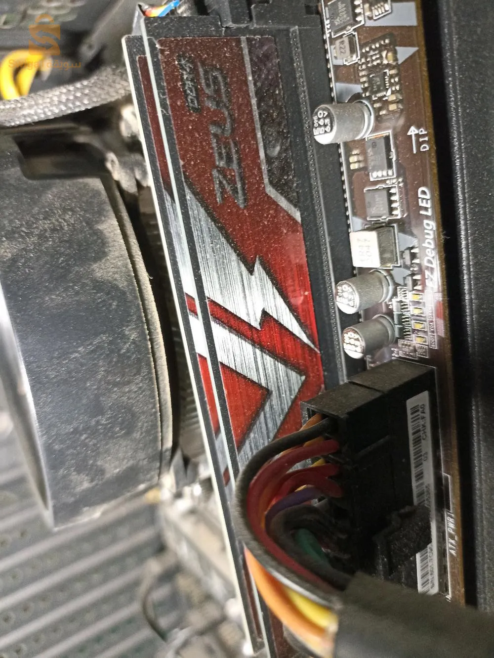 جهاز كمبيوتر رايزن