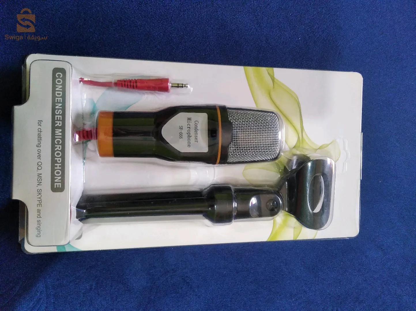 microphone