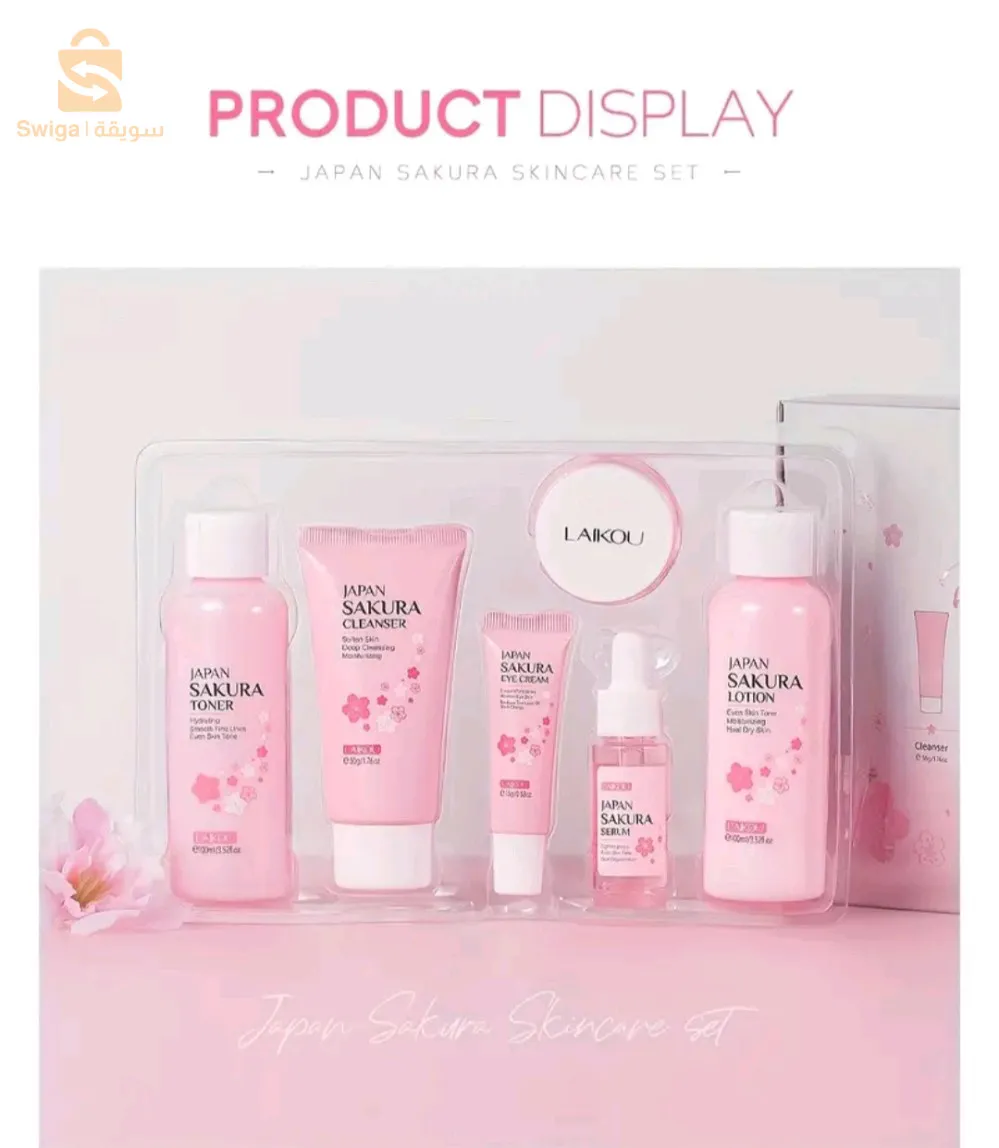 منتجات ساكورا اليابانية للعناية بالبشرة